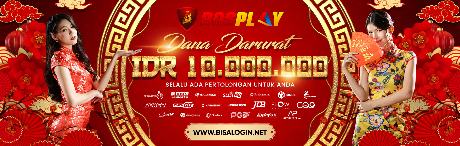 BOSPLAY BERIKAN PERTOLONGAN DANA DARURAT